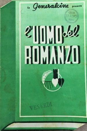 L'uomo del romanzo's poster