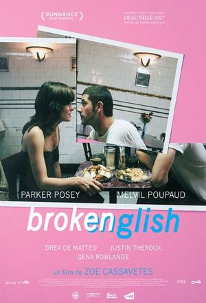 Broken English's poster