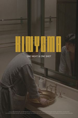 Kinygma's poster