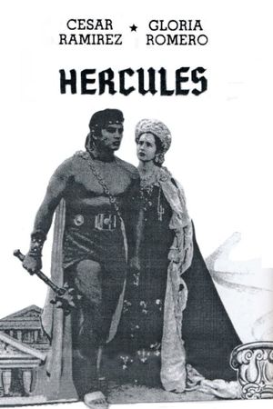 Hercules's poster