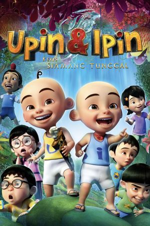 Upin & Ipin: Keris Siamang Tunggal's poster