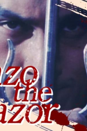 Hanzo, the Razor's poster