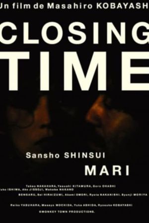Closing Time's poster