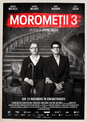 The Moromete Family 3: Father and Son's poster