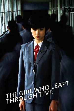 The Girl Who Leapt Through Time's poster