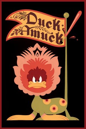 Duck Amuck's poster