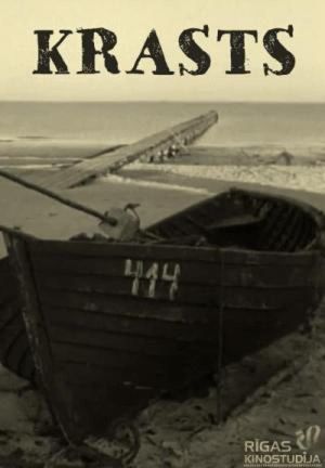 The Coast's poster