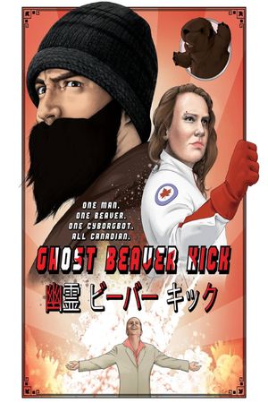 Ghost Beaver Kick's poster