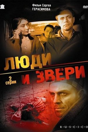 Men and Beasts's poster