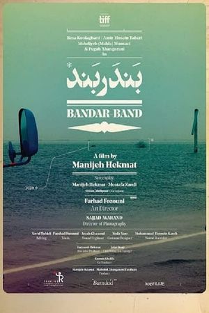Bandar Band's poster