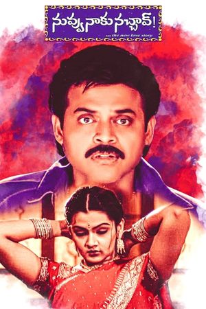 Nuvvu Naaku Nachchav's poster