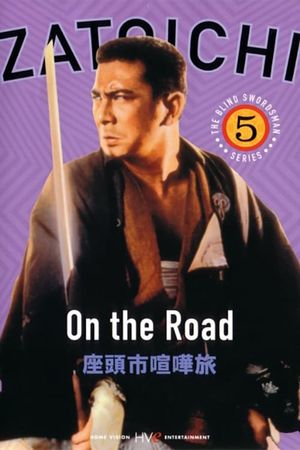Zatoichi on the Road's poster