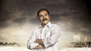 Yatra's poster