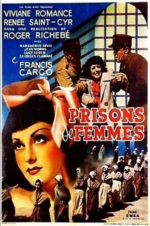 Marked Girls's poster
