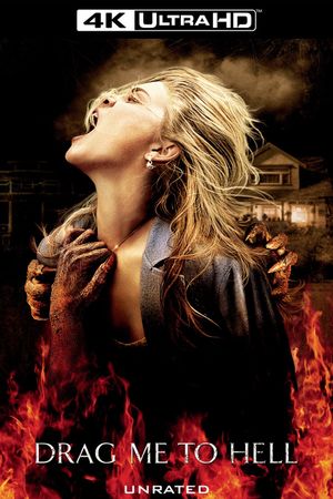 Drag Me to Hell's poster