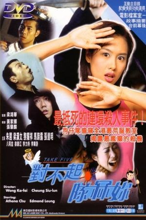 Take Five's poster