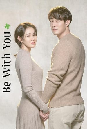 Be With You's poster