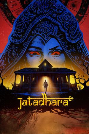 Jatadhara's poster