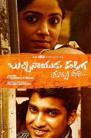 Bucchi Naidu Kandriga's poster