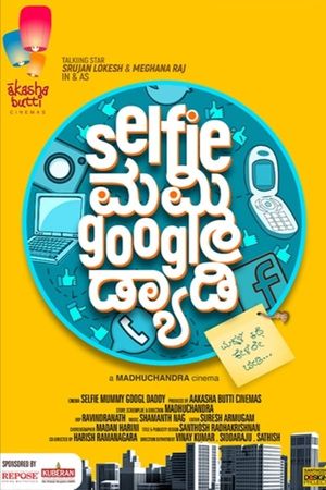 Selfie Mummy Googl Daddy's poster