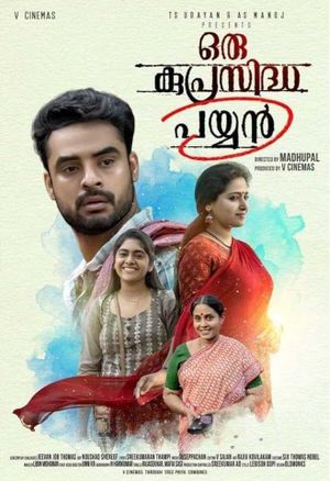 Oru Kuprasidha Payyan's poster