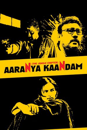 Aaranya Kaandam's poster