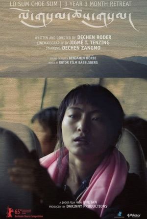 Lo Sum Choe Sum's poster