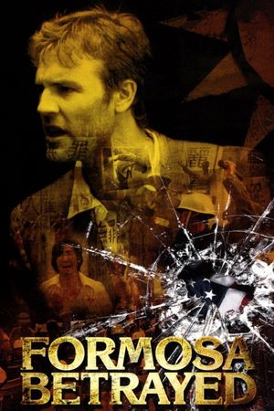 Formosa Betrayed's poster