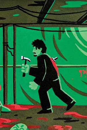 Oldboy's poster