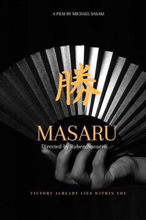 Masaru's poster image