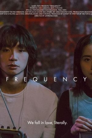 Frequency's poster