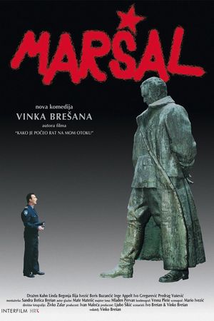 Marsal's poster