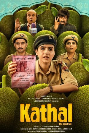 Kathal: A Jackfruit Mystery's poster