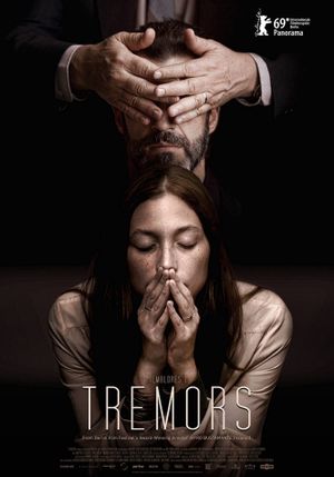 Tremors's poster