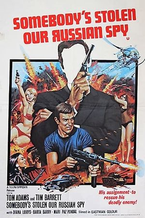 O.K. Yevtushenko's poster