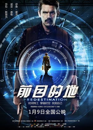 Predestination's poster