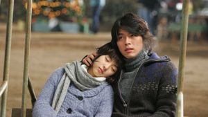 A Millionaire's First Love's poster