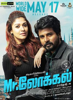 Mr. Local's poster