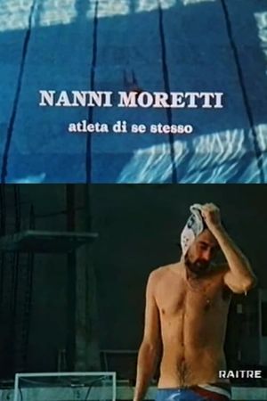 Riso in bianco – Nanni Moretti atleta di se stesso's poster