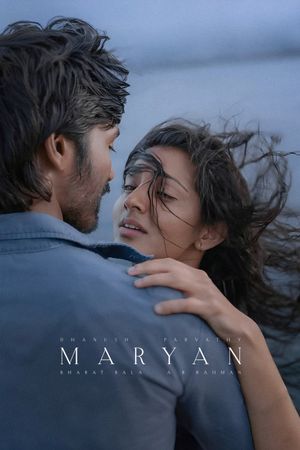 Maryan's poster