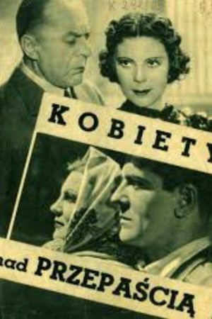 Woman on the Edge's poster