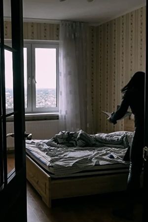 While You Stay with Me's poster