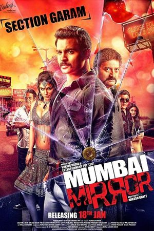 Mumbai Mirror's poster