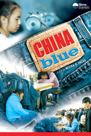 China Blue's poster