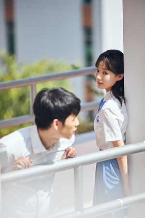 Love You Forever's poster