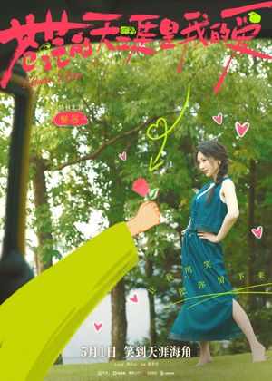 I Gnass, I Love's poster
