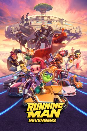 Running Man: Revengers's poster image