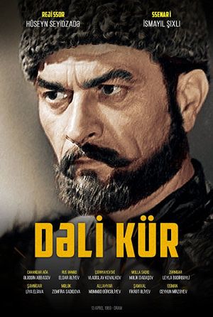 Däli Kür's poster