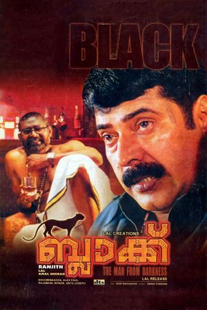 Black's poster