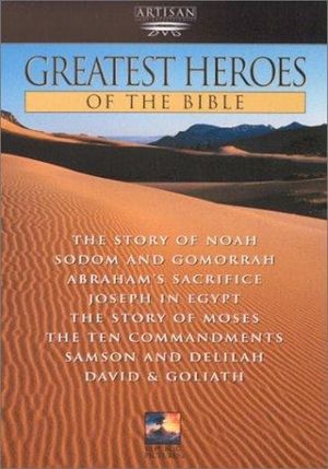 Daniel and Nebuchadnezzar's poster